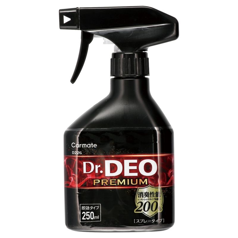 �y�����񂹁z�h�N�^�[�f�I�v���~�A���@�X�v���[�^�C�v�@�c�Q�Q�U�@�����@�Q�T�O����