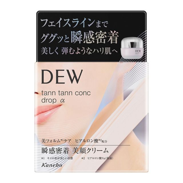 DEW タンタンコンクドロップα 55g