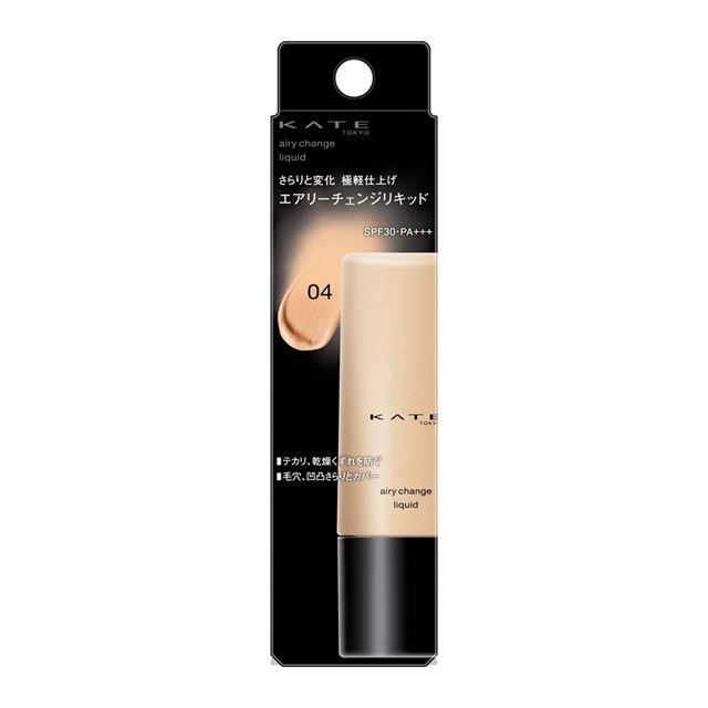 �P�C�g�@�G�A���[�`�F���W���L�b�h�@�O�S�@�Q�T����