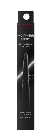 ケイト パウダリーナギナタライナー BK−1