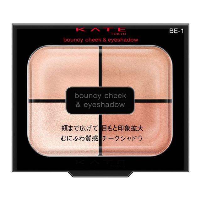 �P�C�g�@�o�E���V�[�`�[�N�V���h�E�@BE-�P