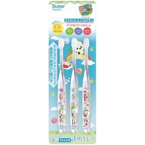 y񂹁zNAuV@ȂȂ΂I@R{