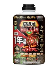 �y�����񂹁z���ގ��X�g�����O�V���[�Y�@���܁@�W�O�O��