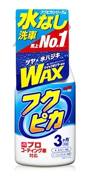 �\�t�g�X�X�@�t�N�s�J�g���K�[�Q�D�O�@�S�O�O����