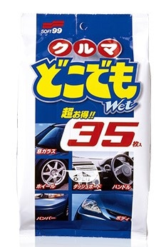 �y�����񂹁z�\�t�g�X�X�@�N���}�ǂ��ł��E�F�b�g�@�R�T��