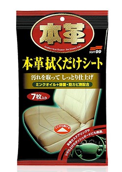 �y�����񂹁z�\�t�g�X�X�@�{�v�@�������V�[�g�@�V����