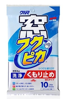 �\�t�g�X�X�@���s�J������~�ߋ����^�C�v�@�P�O��