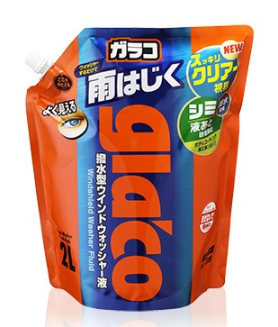 �\�t�g�X�X�@�K���R�E�H�b�V���p�E�`�p�b�N�@�Q�k