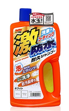 �\�t�g�X�X�@���h���ϋv�V�����v�[�@�z���C�g�@�V�T�O����