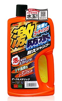 �\�t�g�X�X�@���h���ϋv�V�����v�[�@�_�[�N�����^���b�N�@�V�T�O����