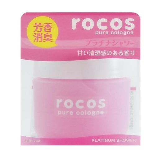 �y�����񂹁z���R�X�@�s���A�@�P�V�S�R�@�v���`�i�V�����[�@�X�T����