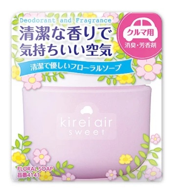 �y�����񂹁z�L���C�G�A�X�E�B�[�g�@�t���[�����\�[�v�@�X�T����