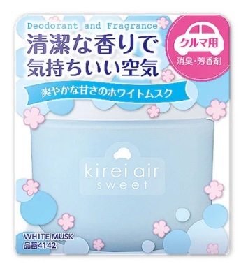 �y�����񂹁z�L���C�G�A�X�E�B�[�g�@�z���C�g���X�N�@�X�T����