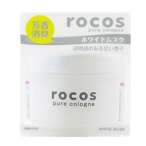 �y�����񂹁z���R�X�@�s���A�@�P�X�Q�X�@�z���C�g���X�N�@�X�T����