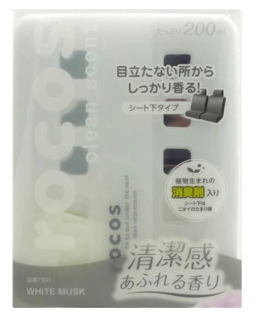 �y�����񂹁z���R�X�X�����@�z���C�g���X�N�̍���@�Q�O�O����