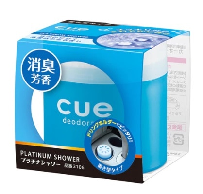 �y�����񂹁z�L���[�@�u���^�@�R�P�O�U�v���`�i�V�����[�@�P�O�O��