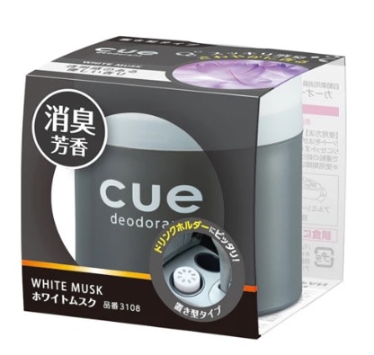 �y�����񂹁z�L���[�@�u���^�@�R�P�O�W�z���C�g���X�N�@�P�O�O��