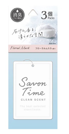 �y�����񂹁z�T�{���^�C���@�v���[�g�R�p�b�N�@�t���[�������X�N�@�X��×3��