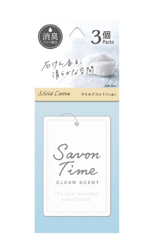 �y�����񂹁z�T�{���^�C���@�v���[�g�R�p�b�N�@�}�C���h�R�b�g���@�X��×�R��