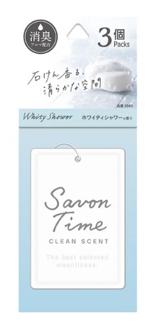 �y�����񂹁z�T�{���^�C���@�v���[�g�R�p�b�N�@�z���C�e�B�V�����[�@�X��×�R��