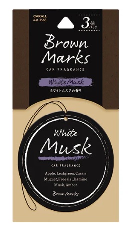 �y�����񂹁z�u���E���}�[�N�X�@�N���t�g�@�v���[�g�@�R�p�b�N�@�z���C�g���X�N