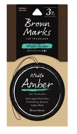 �y�����񂹁z�u���E���}�[�N�X�@�N���t�g�@�v���[�g�@�R�p�b�N�@�z���C�g�A���o�[