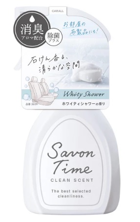 �y�����񂹁z�T�{���^�C���@�~�X�g�@�z���C�e�B�V�����[�@�Q�P�O����