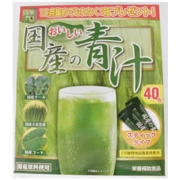 ���Y�̐`�@�S�O��