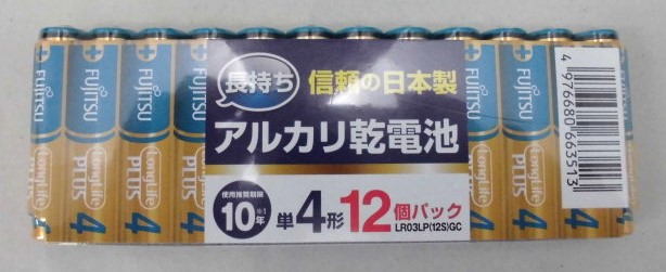 �x�m�ʁ@�A���J�����d�r�P�S�@�P�Q�{��