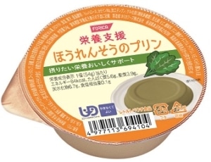 �h�{�x���@�ق���񂻂��̃v�����@�T�S��