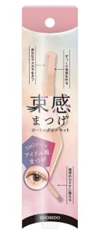 ܂@R[~OsZbg@R[t@SPV71495