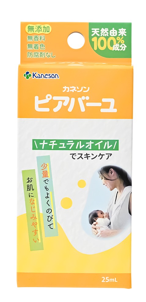 �y�����񂹁z�s�A�o�[���@�Q�T�����@�P�{��