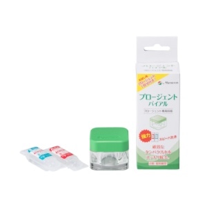【お取り寄せ】メニコン プロージェント バイアル