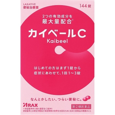 カイベールC 144錠