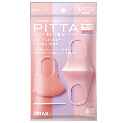 y񂹁zohss`@l`rjM[@pXe@R