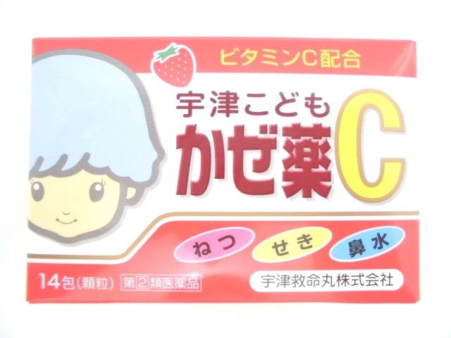 市場 第2類医薬品 鼻づまり リラックマ 鼻水 ヒヤこども かぜシロップs 96mlかぜの諸症状 くしゃみ