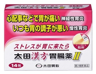 太田漢方胃腸薬�U　１４包
