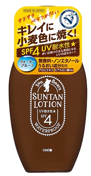 y̔I܂zTxA[Y@T^[V@POO