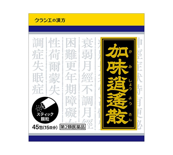 【お取り寄せ】加味逍遙散料エキス顆粒 45包