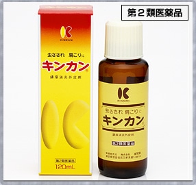 医薬品 医薬部外品 ぬり薬 はり薬 虫よけ 虫さされ 4 4ページ クリエイトsdネットショップ