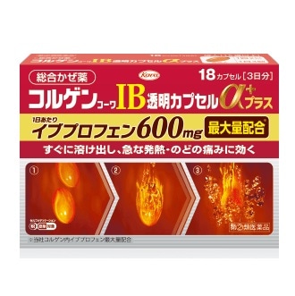 ���R���Q���R�[���@�h�a�����J�v�Z�����v���X�@�P�W�J�v�Z��