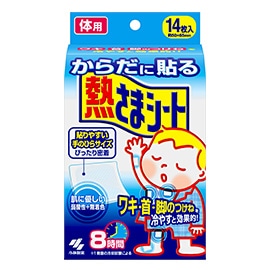 y񂹁z炾ɓ\M܃V[g@PS