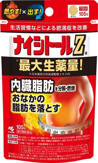 y񂹁ziCVg[y@POT@pE`