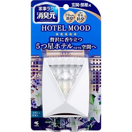 �y�����񂹁z���L���@�p���t�F���@�z�e�����[�h�@���ցE�����p�@���O�W�����l���̍���@�T�D�W����