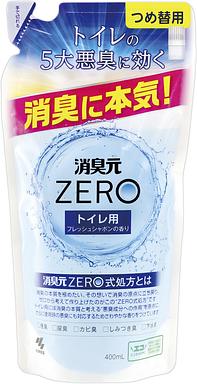 Lydqn@gCp@tbVV{̍@߂p@SOO