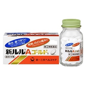 ���V�����`�S�[���h�r�@�R�O��