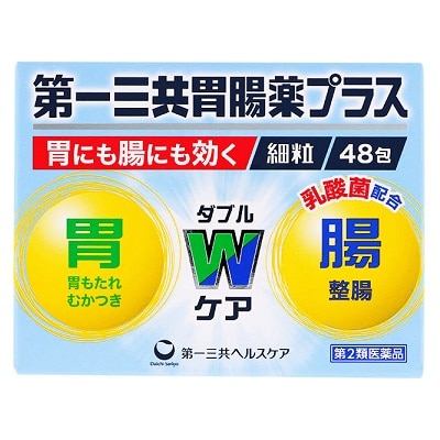 第一三共胃腸薬 プラス細粒 48包