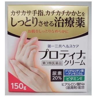 �v���e�B�i�N���[���@�P�T�O��