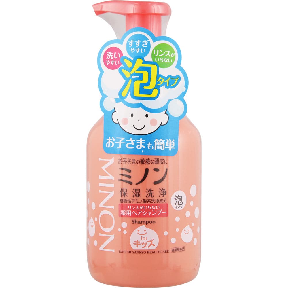 ミノン リンスがいらない 薬用ヘアシャンプー 380ml