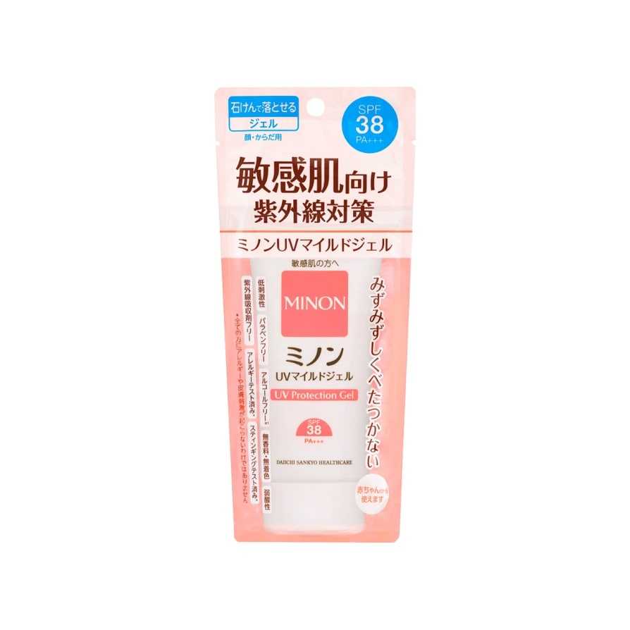 ミノンUVマイルドジェル 70g